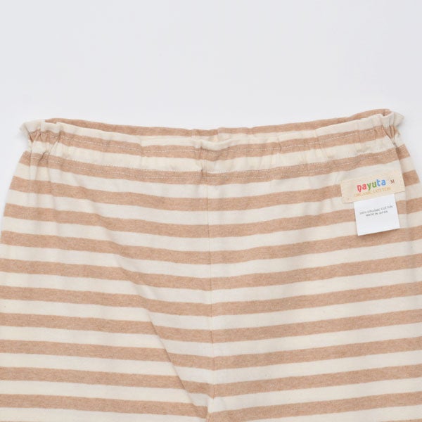 オーガニックコットン キッズパジャマ