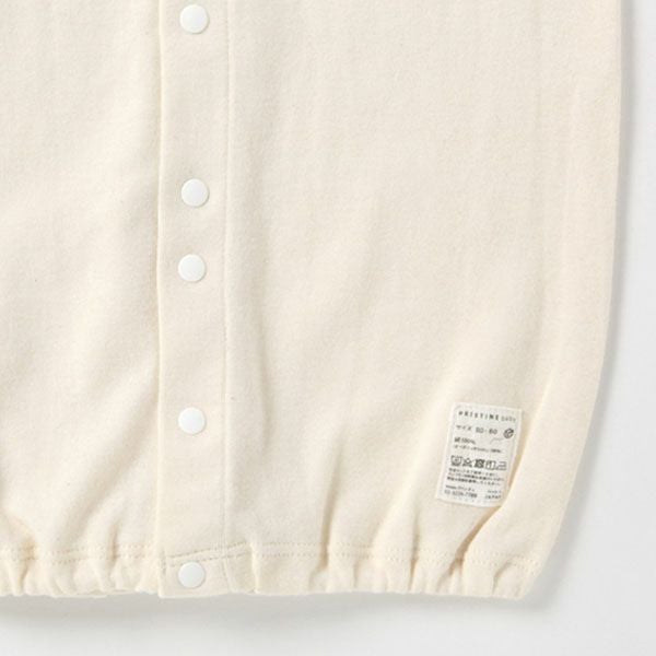 オーガニックコットン 22世紀ベビー フライス2WAYドレス 50-60