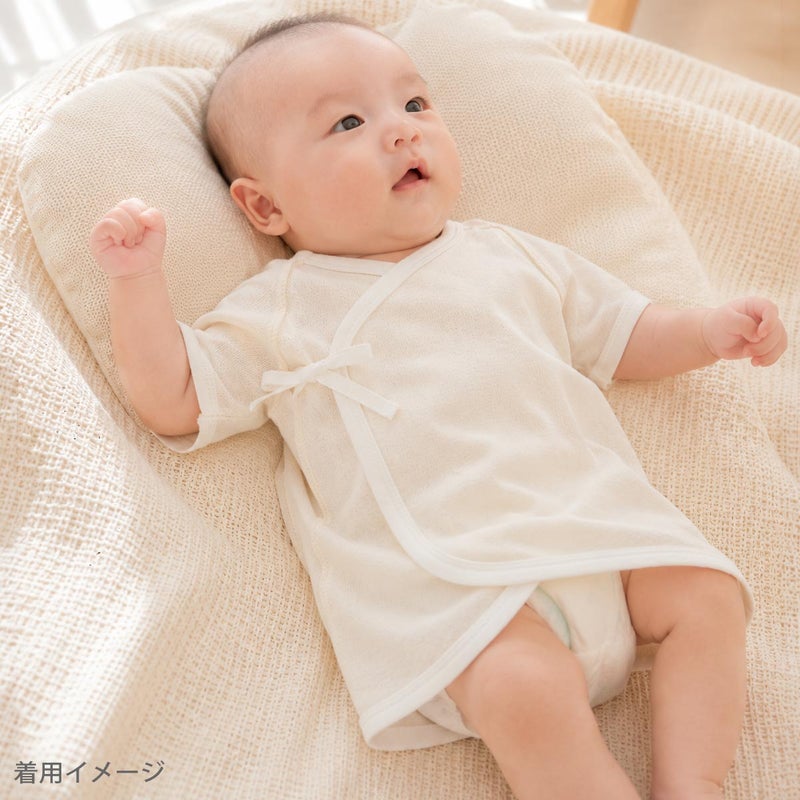 オーガニックコットン 22世紀ベビー 短肌着3枚セット50-60