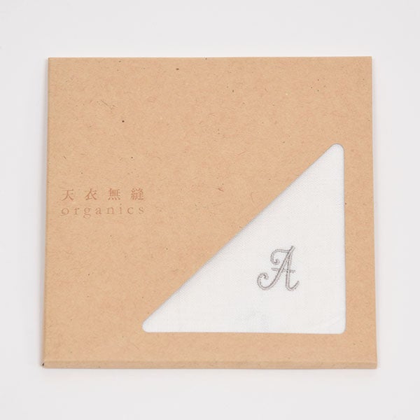 オーガニックコットン イニシャルミニタオル（ケース入り）