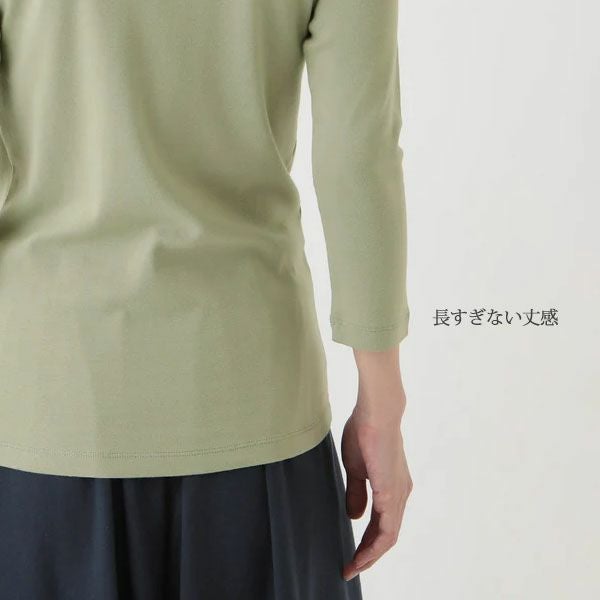 オーガニックコットン ベーシック ボートネックトップ（7分袖）