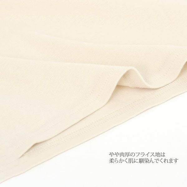 オーガニックコットン ベーシック ノースリーブ