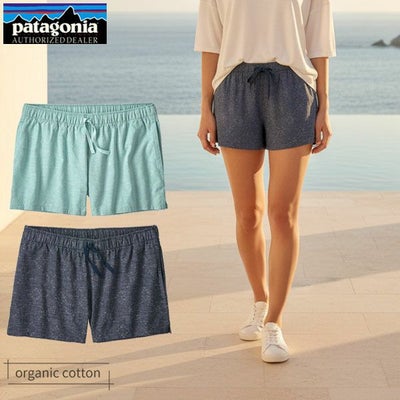 オーガニックコットン ウィメンズ・アイランド・ヘンプ・バギーズ・ショーツ