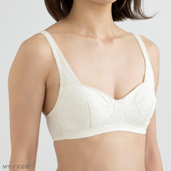 オーガニックコットン ハッピーエンブロイダリーレースブラ