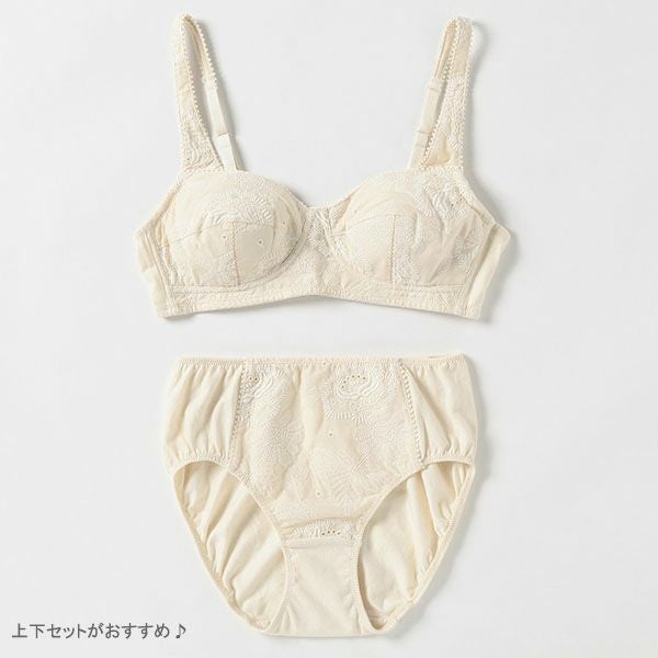 オーガニックコットン ハッピーエンブロイダリーレースブラ
