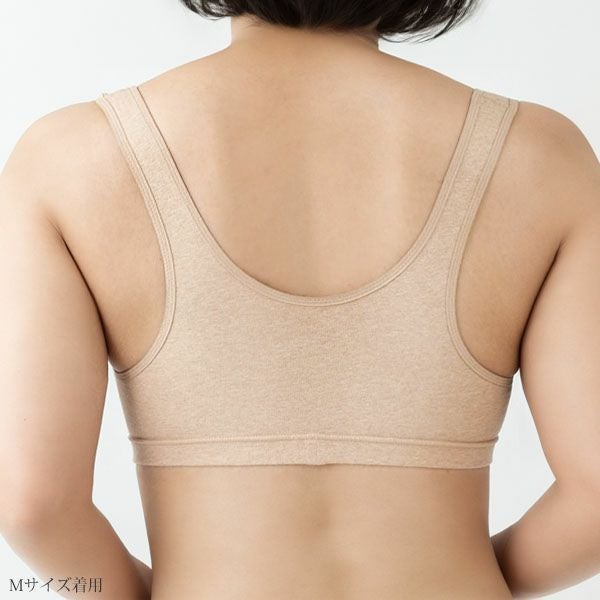 オーガニックコットン ハッピーハーフトップ