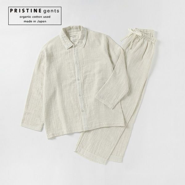 オーガニックコットン＆リネン メンズ ダブルガーゼパジャマ
