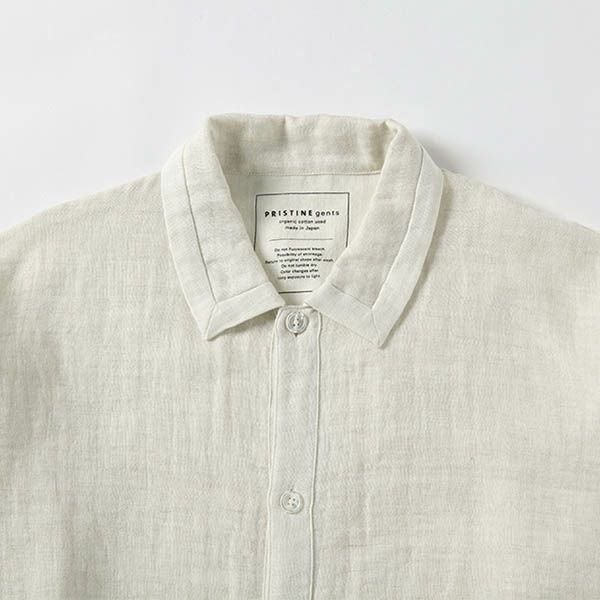 オーガニックコットン＆リネン メンズ ダブルガーゼパジャマ