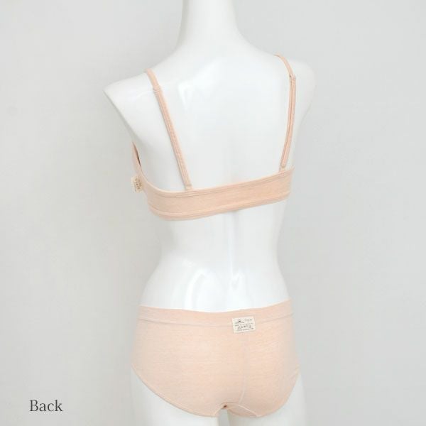 オーガニックコットン ベア天フロントホックブラ