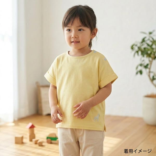 オーガニックコットン ベビー Tシャツ プレーリー
