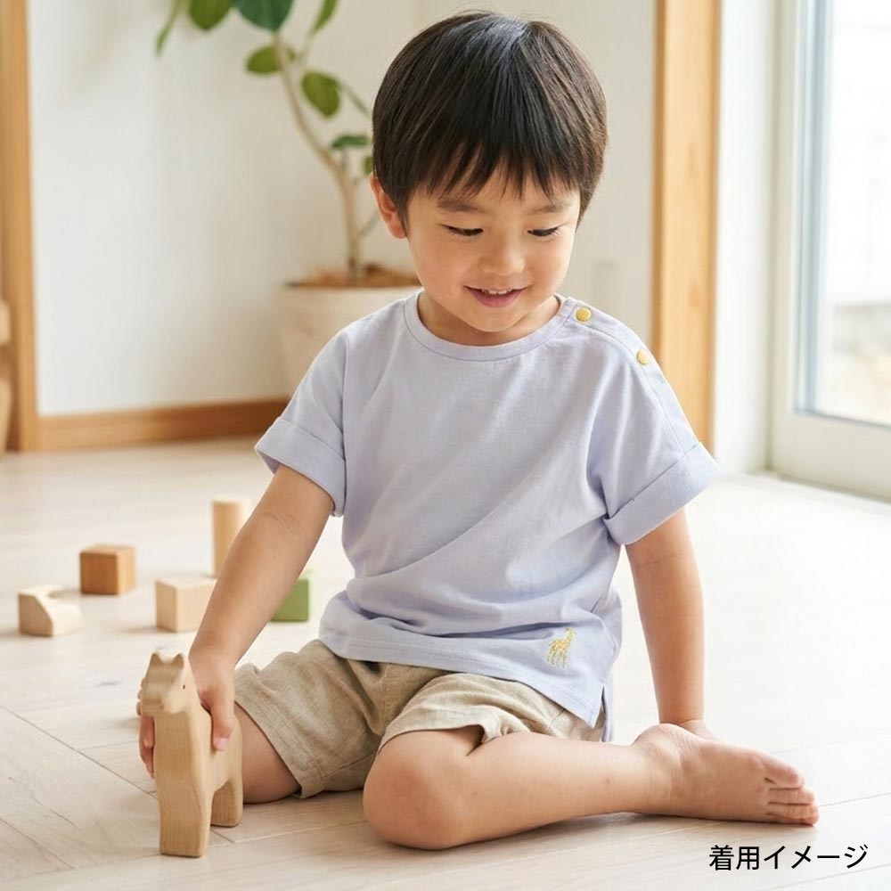 オーガニックコットン ベビー Tシャツ プレーリー