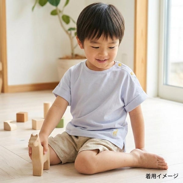 オーガニックコットン ベビー Tシャツ プレーリー