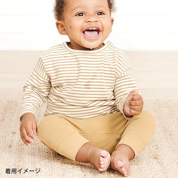 オーガニックコットン ベビーパンツ