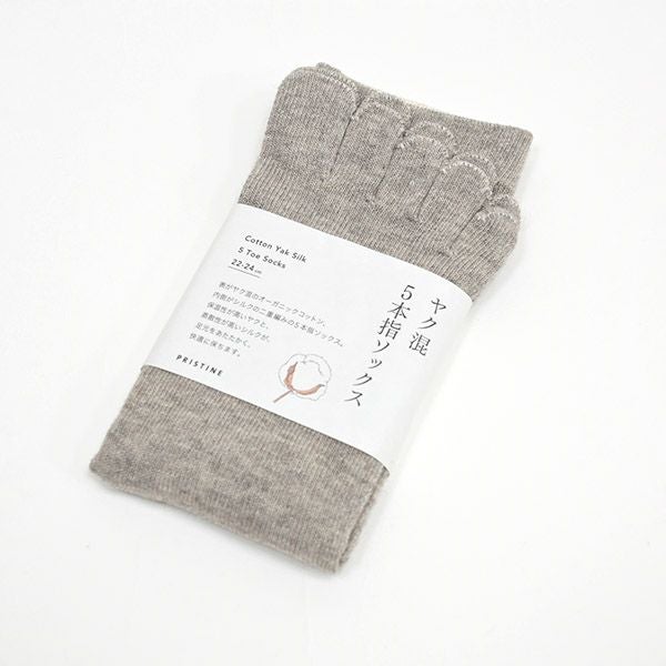 オーガニックコットン&ヤク 5本指ソックス グレー 22-24