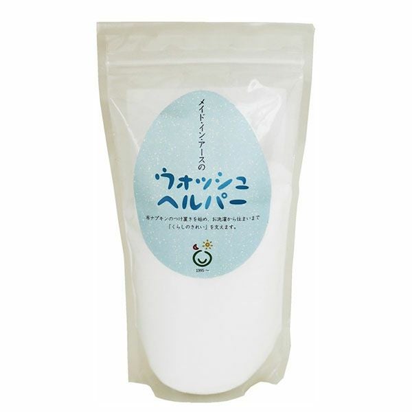 ウォッシュヘルパー 400g