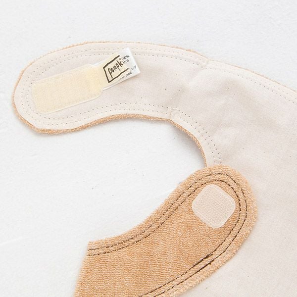 オーガニックコットン にゃんこミニスタイ