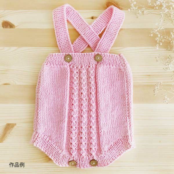 オーガニックコットン Supersoft Cotton yarn 50g Candy pink