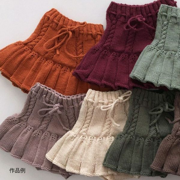 オーガニックコットン Supersoft Cotton yarn 50g Cinnamon