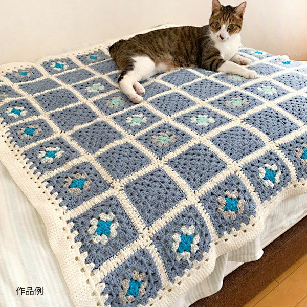 オーガニックコットン Supersoft Cotton yarn 50g Marina