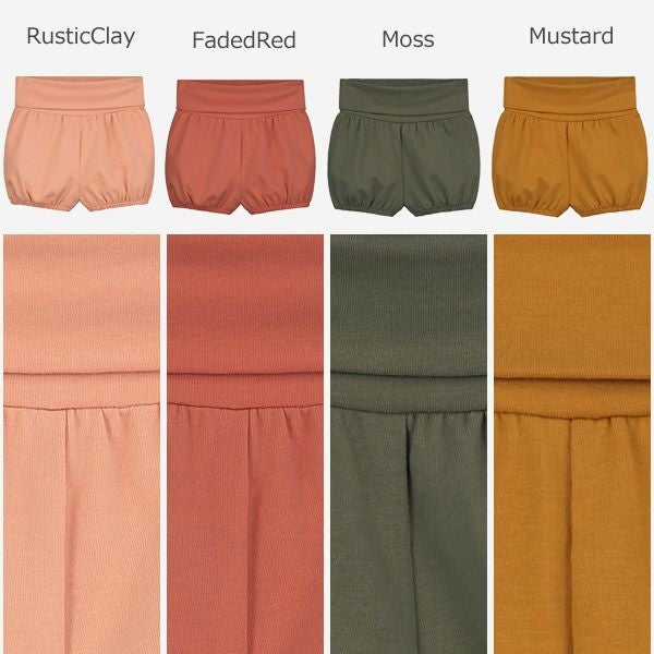 オーガニックコットン ベビー リラックスブルマー
