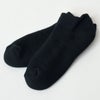 オーガニックコットン アンクルソックス Cush