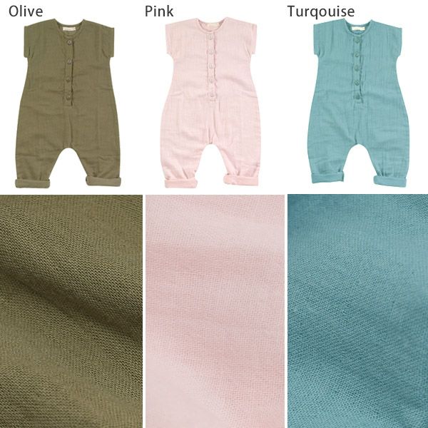 オーガニックコットン ベビーモスリンジャンプスーツ