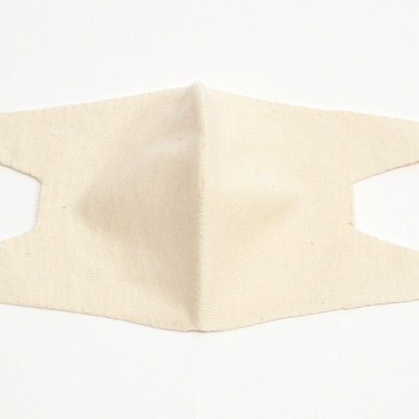 オーガニックコットン ホールガーメントニットマスク 子供用 2枚セット