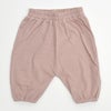 【SALE／20%OFF】オーガニックコットン ベビーロングパンツ Dot