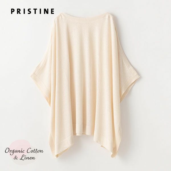 オーガニックコットン&リネン 切替ポンチョ