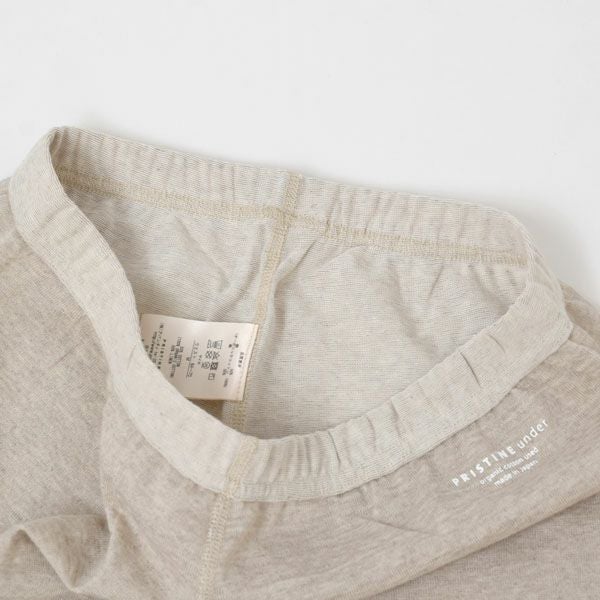 オーガニックコットン&リネン 天竺レギンス