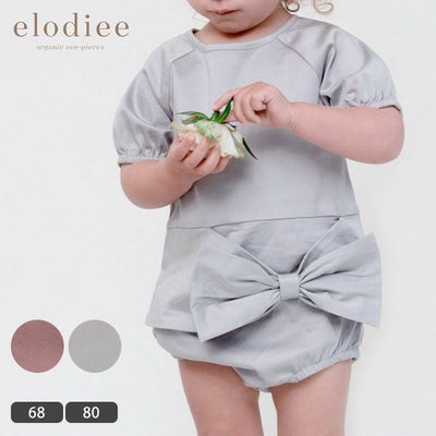 オーガニックコットン ベビー サテンロンパース(半袖) DEVINA