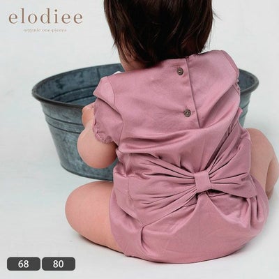 オーガニックコットン ベビー サテンロンパース(半袖) LEAH