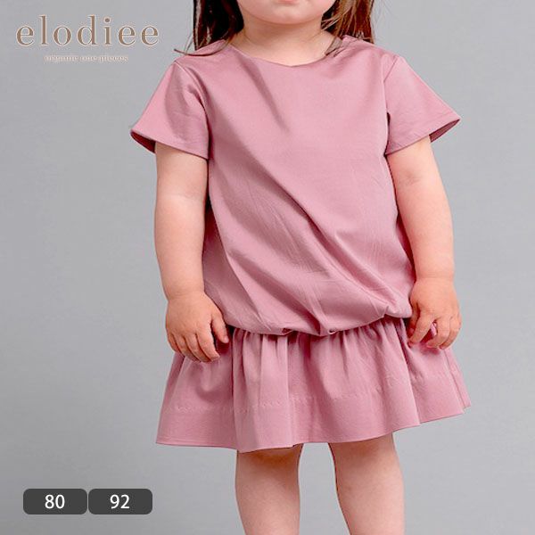 オーガニックコットン ベビー サテンドレス(半袖) LILLIE