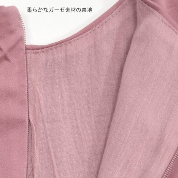 オーガニックコットン ベビー サテンドレス(半袖) LILLIE