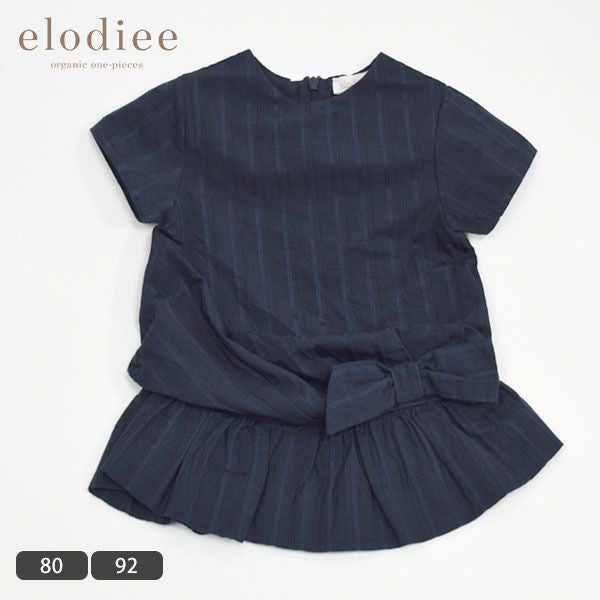 オーガニックコットン ベビー ドビー織りドレス(半袖) LILLIE