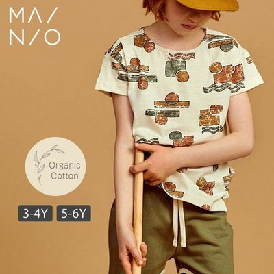 オーガニックコットン キッズTシャツ Sunset(半袖)