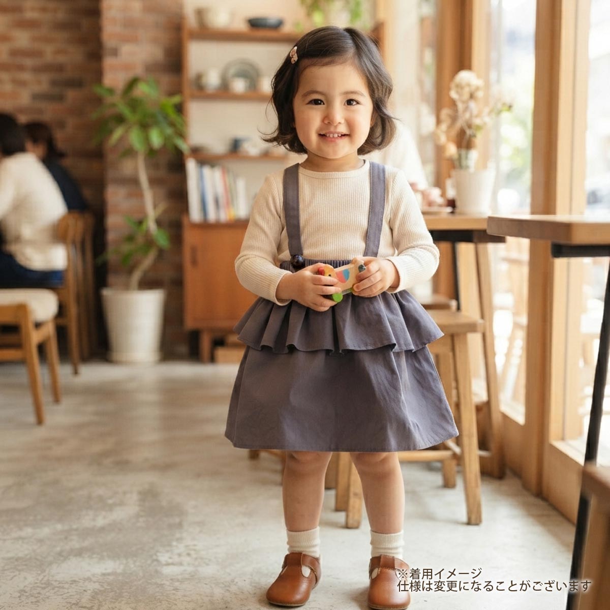 オーガニックコットン キッズ2wayトップスカート Amelie