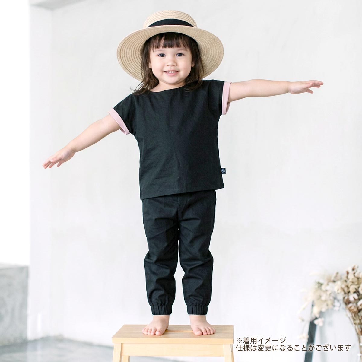 オーガニックコットン キッズパンツ Calla