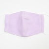 オーガニックコットン夏用立体ガーゼマスク