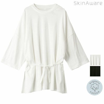 【SALE／30%OFF】オーガニックコットン ボックスTシャツ (7分袖)