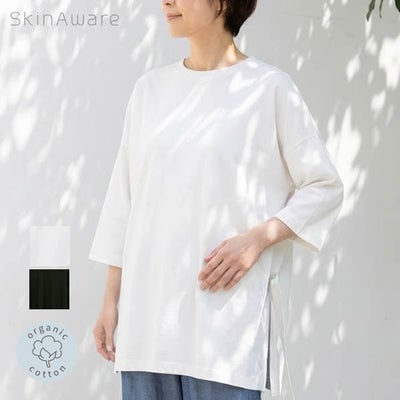 【SALE／30%OFF】オーガニックコットン ボックスTシャツ (7分袖)