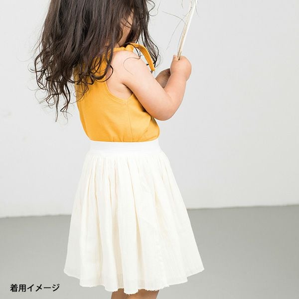 オーガニックコットン ベビータンクトップ My Heart is an Atlas