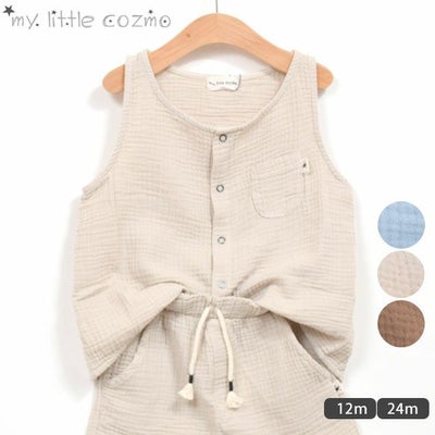 オーガニックコットン ベビーダブルガーゼノースリーブトップ