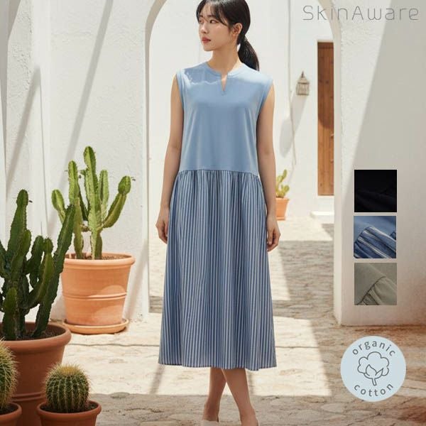 オーガニックコットン ノースリーブコンビドレス