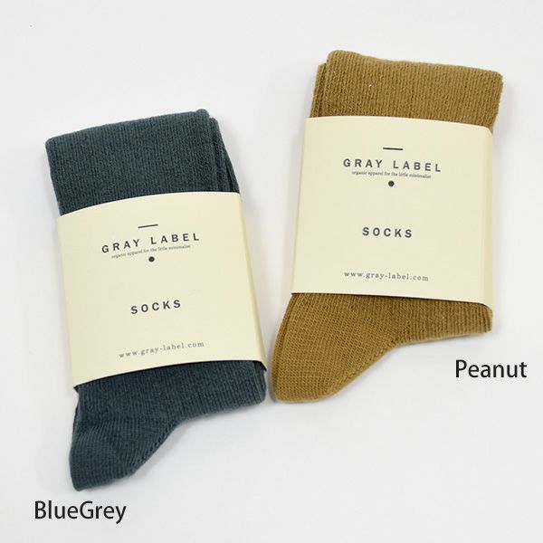 【SALE／30%OFF】 オーガニックコットン ベビー リブハイソックス
