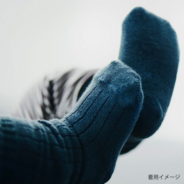 【SALE／30%OFF】 オーガニックコットン ベビー リブハイソックス