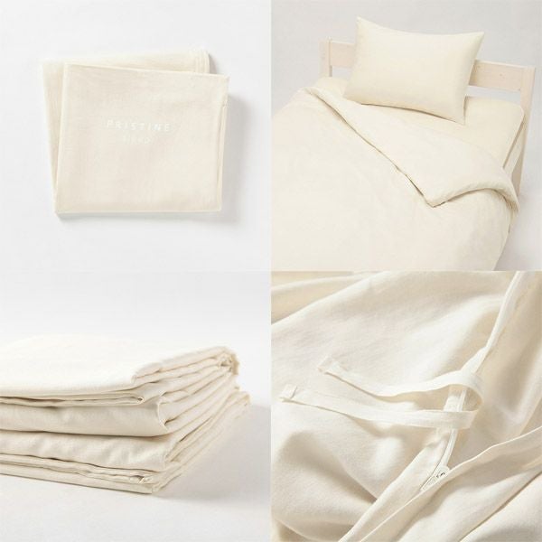 オーガニックコットン サテン掛け布団カバーナチュラル150×210