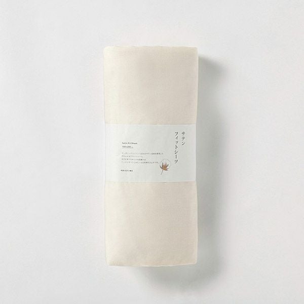 オーガニックコットン サテンボックスシーツナチュラル100×200