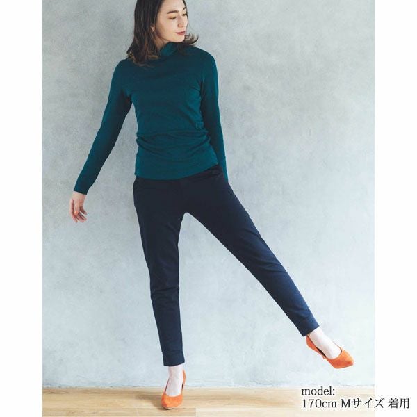 オーガニックコットン ミニ裏毛スリムパンツ