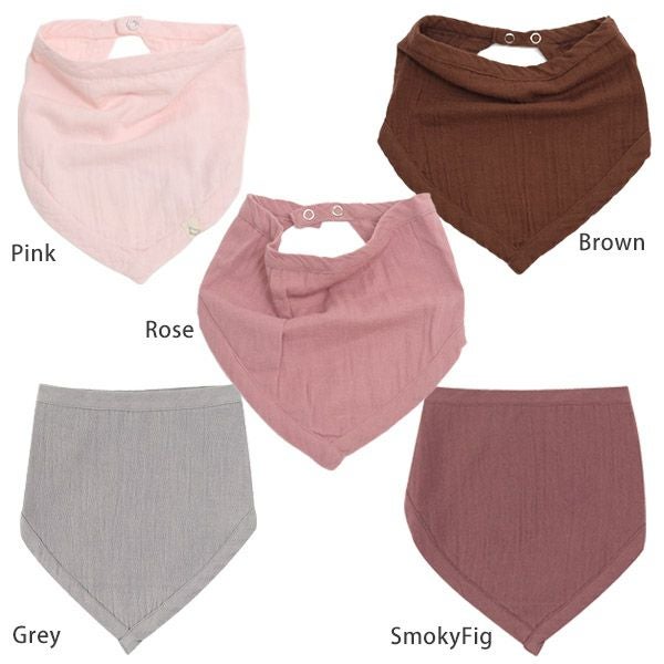 オーガニックコットン モスリンビブ